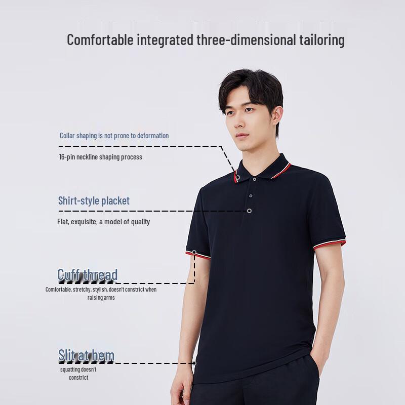 Мужская прохладная быстросохнущая футболка-поло Jingdong Jingzao