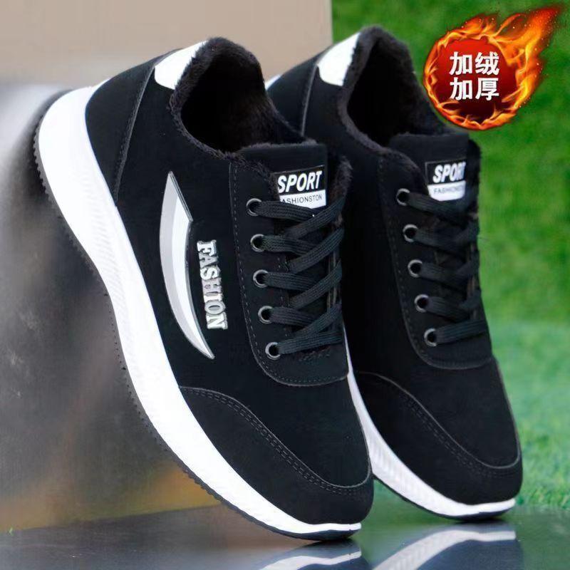 Рабочая обувь мужская кожаная спортивная обувь модная теплая весенне-осенняя повседневная обувь износостойкая мужская обувь