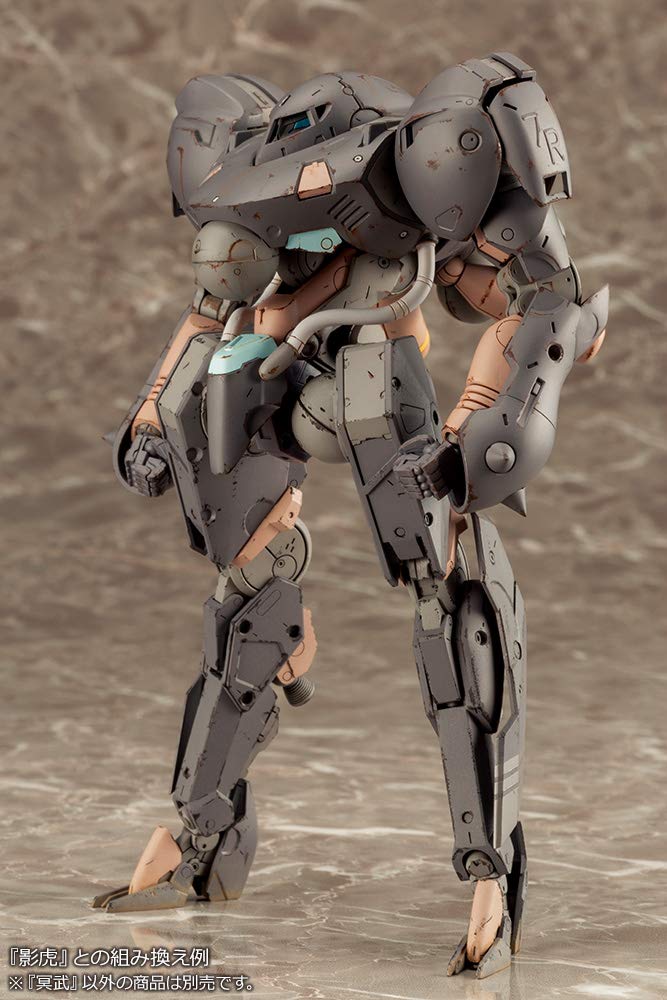 Frame Arms Meibu Height 180mm Scale Plastic Model Approx. 1/100