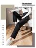Women's High-Waisted Korean-Style Carrot Pants - Spring New Casual Harem Trousers