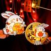 Handmade Transparent Rabbit Lantern Cartoon Lantern DIY Material Package  For Women
