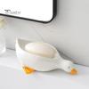 Мыльница в форме утки, симпатичная мультяшная утка, самоосушающаяся мыльница, открытая дизайнерская мыльница для душа, ванной комнаты, туалета