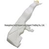 Compatible with 11-22 Jeep Grand Cherokee Models: Wiper Washer Fluid Reservoir (57010719AC)