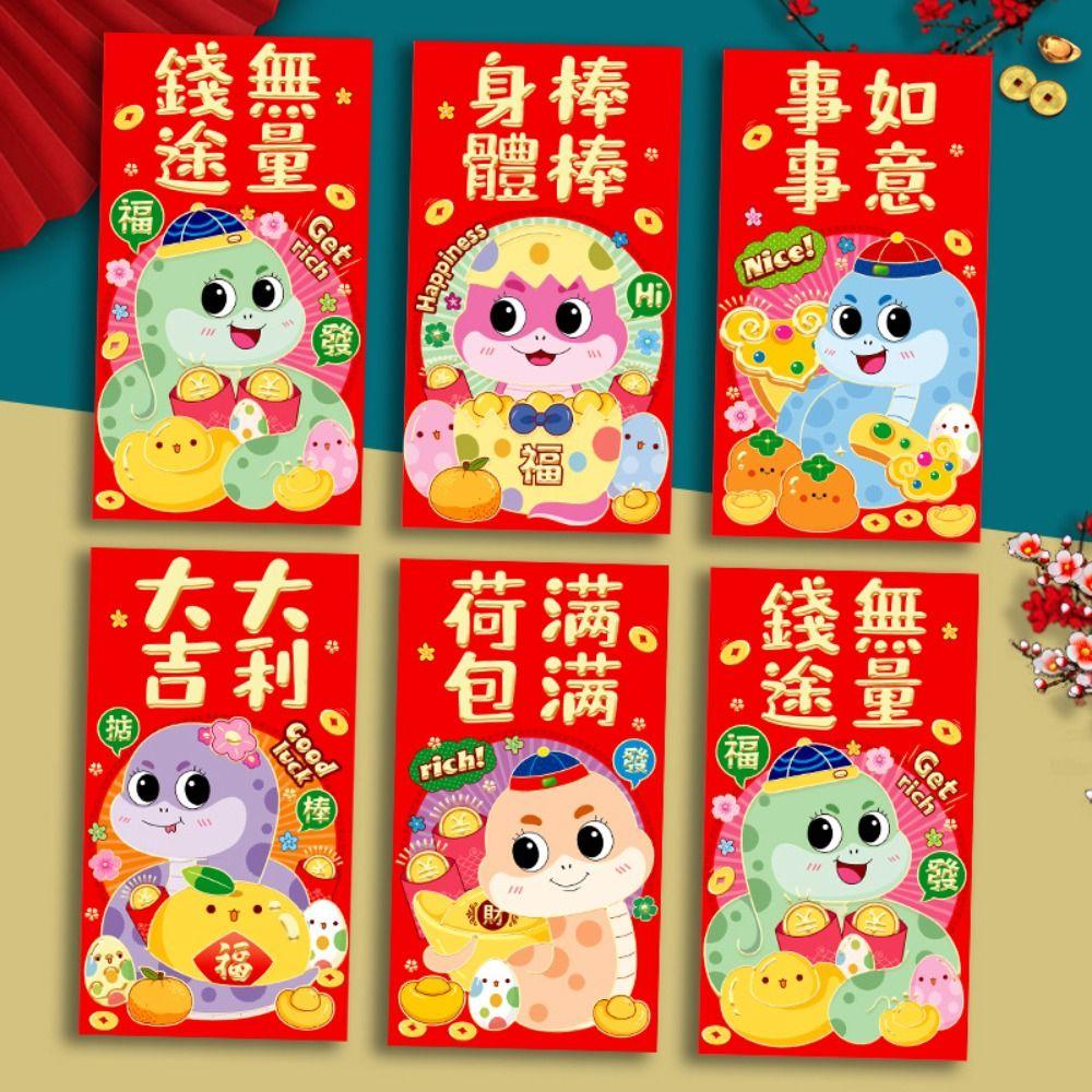 6pcs Blessing Chinese New Year Money Bag Hongbao Good Luck Red Pocket  Celebration Party