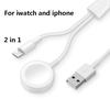 Беспроводное зарядное устройство 2 в 1 для Apple Watch Series 1 2 3 4 USB-магнитный зарядный кабель длиной 3,3 фута/1 метр