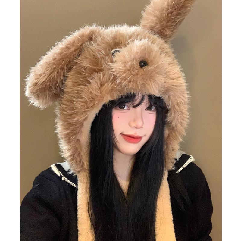 Cute Puppy Plush Hat Female Autumn and Winter Cartoon Moving Ears Ear Protection Hat Thickened Warm and Cold Protection Lei Feng Hat