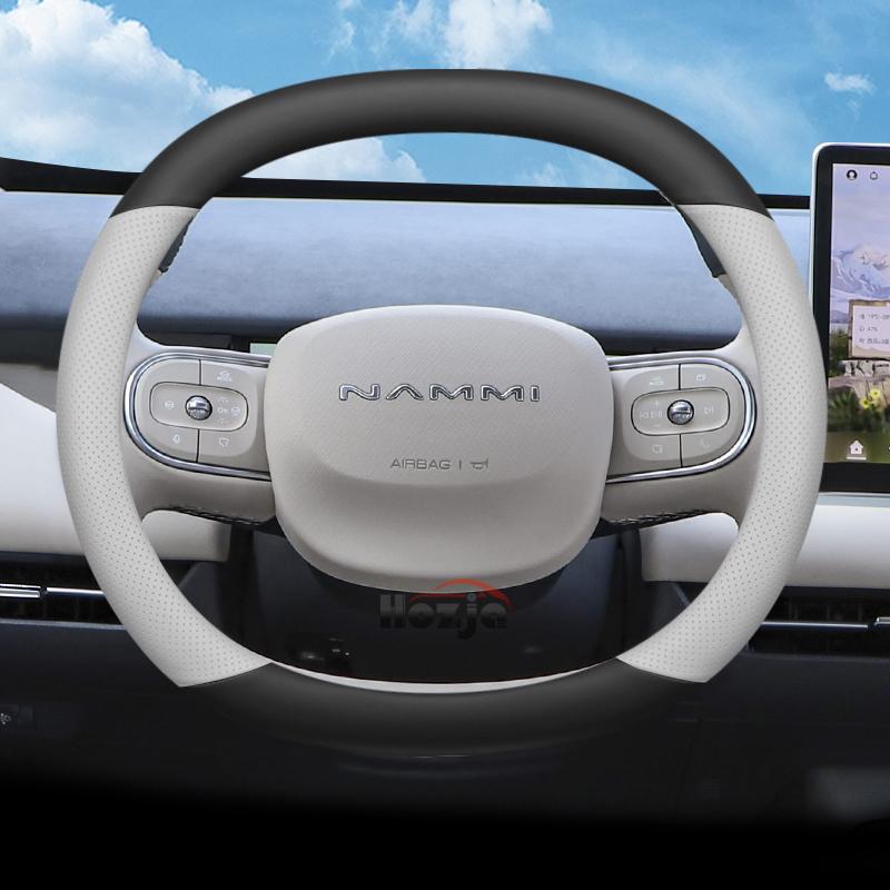 Кожаный чехол на руль автомобиля для Dongfeng Nammi Box 01 Аксессуары