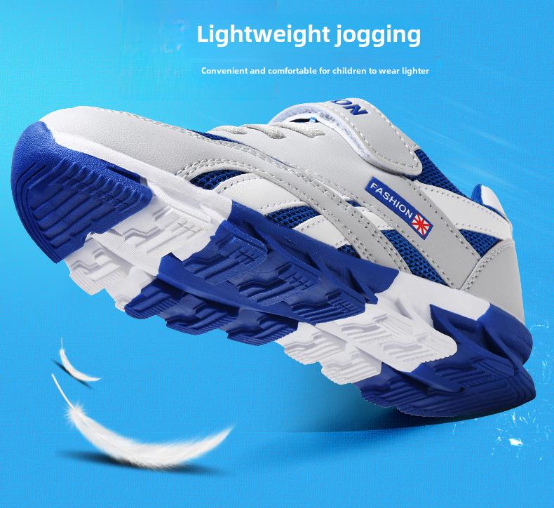 Boys' 2024 Autumn Leather Blade Non-Slip Sports Shoes - Breathable & Durable