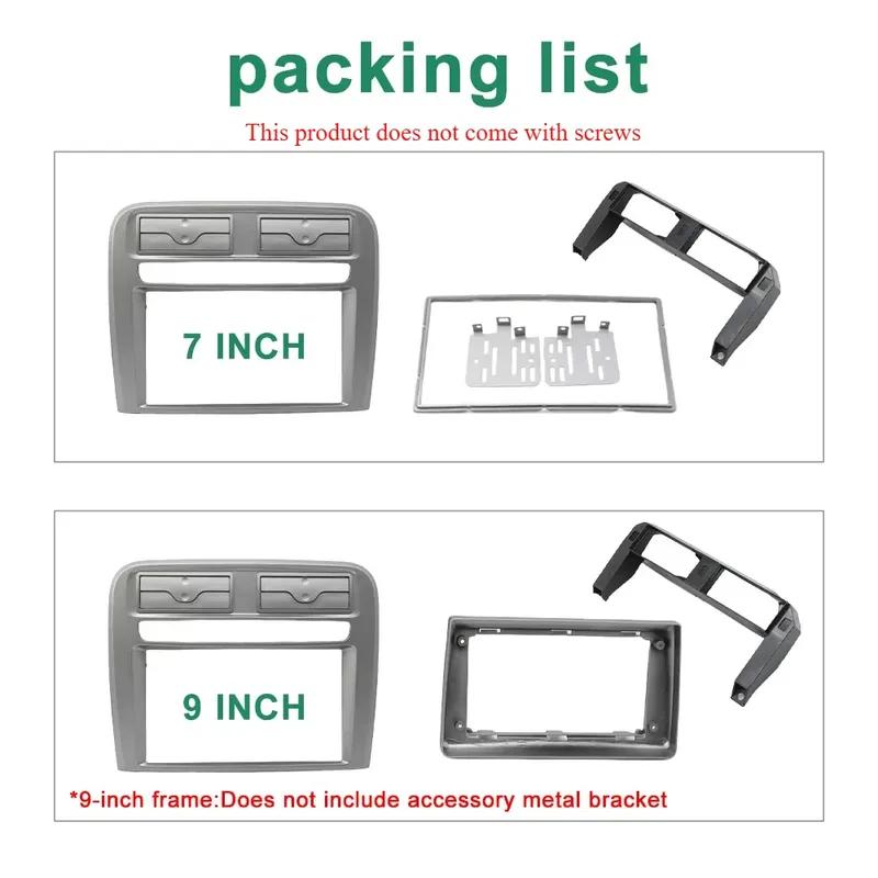 7/9 Inch 2 Din Car Radio Bezel Mask Fascia Fit for Fiat Grand Punto 2005-2009 Dash Mounting Installation Trim Frame Stereo Kit