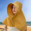 Full Face Protective Shawl Hat Women's Summer All-round Neck Protection Sun Protection Mask UV Protection Outdoor Sun Hat