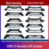Полный комплект обвеса для Hyundai IX35: Подходит для передних и задних бамперов, защитных накладок на бампер и модификаций 2009-2020 гг.