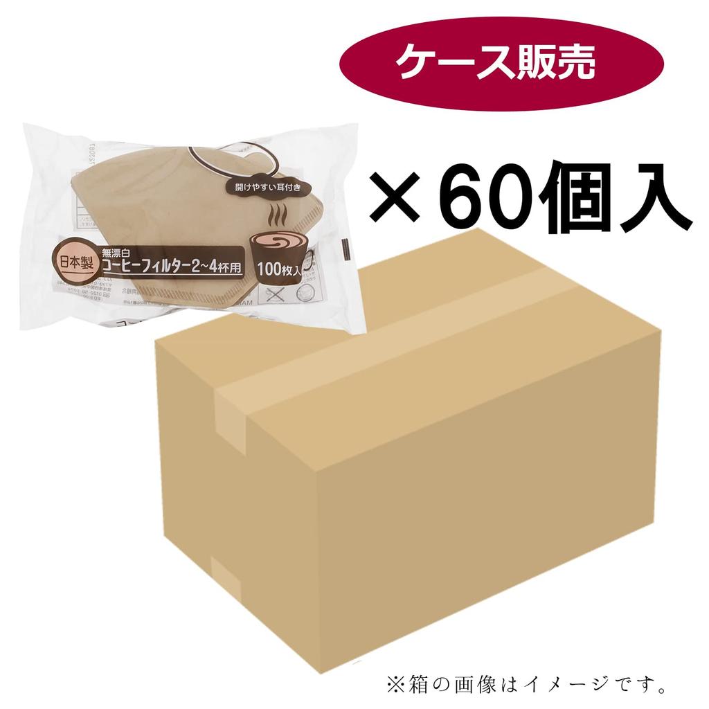 Zenkakyo Coffee Filters, Unbleached, ProLeave Coffee Filters, Serving 2-4 People (Case Sold), Made In Japan, Brown, 100 Filters X 60 Packs