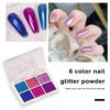 1 комплект, твердый порошок для ногтей, 6 цветов, светящийся DIY лак для ногтей, блестящий пигмент для ногтей, зеркальный порошок для ногтей с блестками, УФ-гель-лак, пигмент, украшения для дизайна ногтей