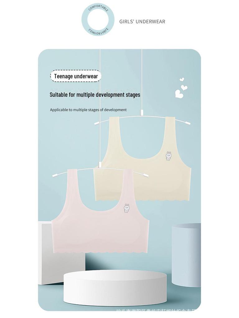 Girls Sports Bra - Shockproof Vest for Junior Students