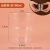 Одноразовые твердые пластиковые стаканчики Xingduo