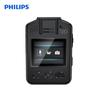 Philips Портативная камера для тела VTR8101 - 64 ГБ