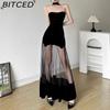 Fall/Winter Women's Fashion Sexy Halter Neck Backless Mesh Dress