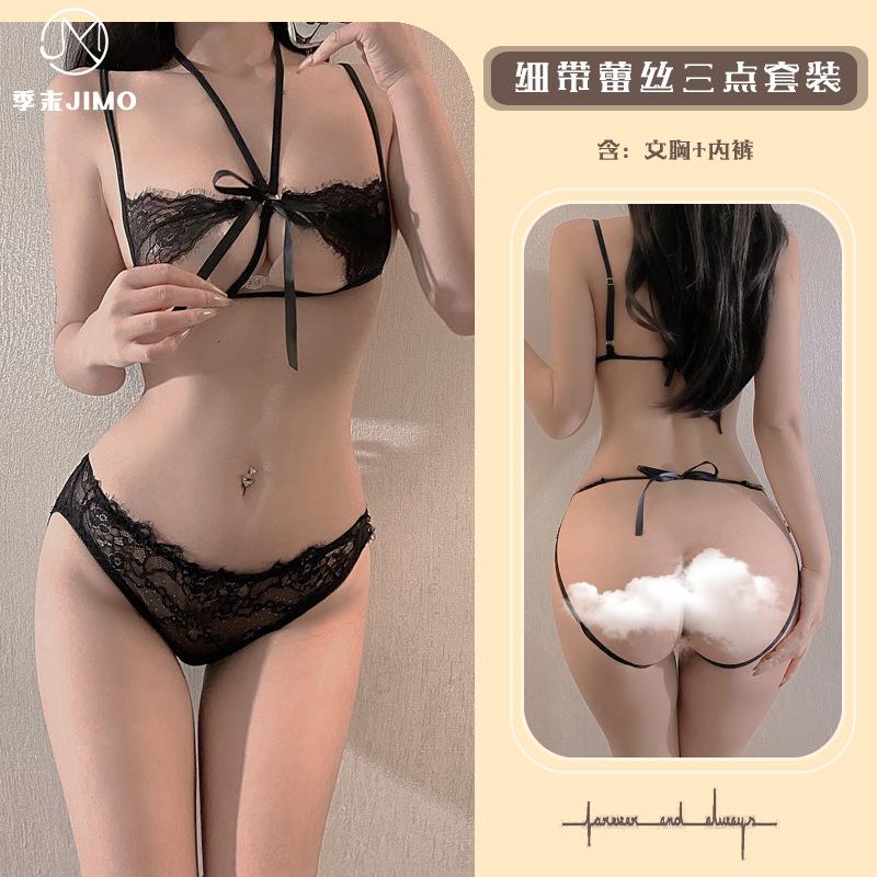 Sex underwear pure desire sexy lace neck strap three-point mesh yarn temptation free translucent suit