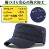 [motayu18] Tight Fit Waterproof Cap for Men, Outdoor Work Cap, Lightweight, All Season, Free Size, Breathable, Fishing, Golf, Camping, Mesh Material