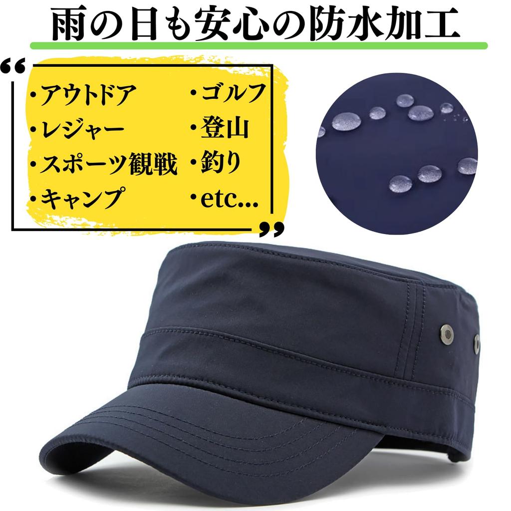 [motayu18] Tight Fit Waterproof Cap for Men, Outdoor Work Cap, Lightweight, All Season, Free Size, Breathable, Fishing, Golf, Camping, Mesh Material