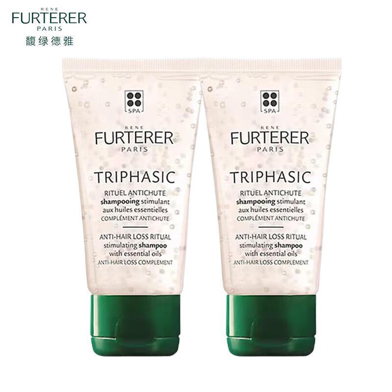Rene Furterer Hair Growth & Volumizing Shampoo (2x50ml Travel Set)