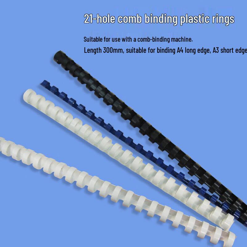 U-MACH Plastic Binding Combs CN plug (adapter included)