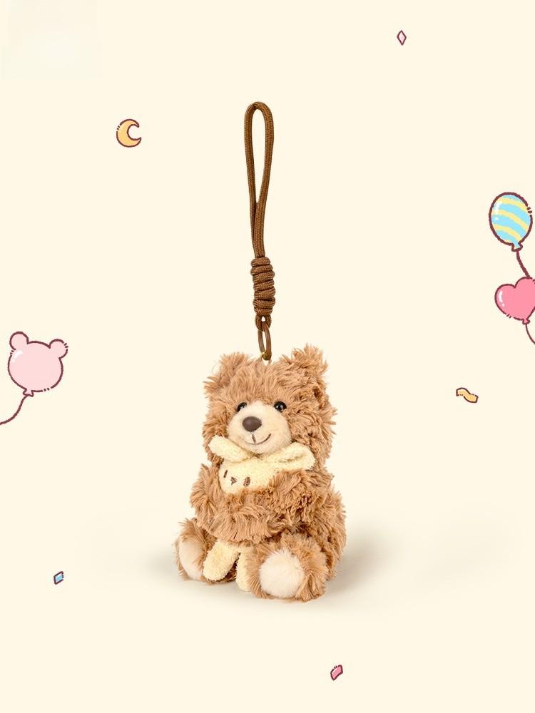 Birthday Cake Bear Hat Rabbit Doll Keychain Animal Plush Pendant Holiday Gift