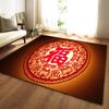 Новогоднее Благословение Персонаж Ковер для Гостиной Китайский Стиль Спальня Прихожая Напольный Коврик