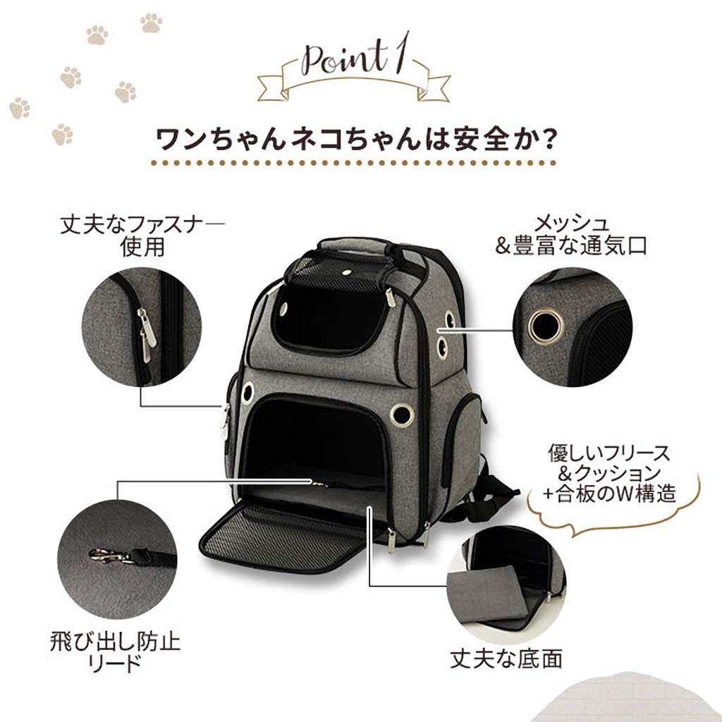 Emour Сумка-переноска для собак кошек питомцев Рюкзак Серый Простой Домик для питомца Складной