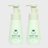 Bevians_Moisturizing Baby Shampoo & Body Wash Foam Type 270ml X 2