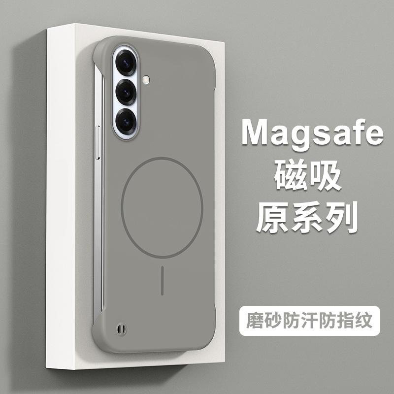 Подходит для Samsung S26ultra ультра ультратонкий безрамочный магнитный чехол для мобильного телефона s25 ощущение кожи A56 матовый ПК-кейс