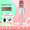 Wireless Bluetooth K-Song Microphone & Speaker with Built-in Sound Card for TV and Mobile