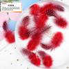 20Pcs57 Big Red Feather Diy Jewelry Accessories Clothing Handicrafts Decorative Materials