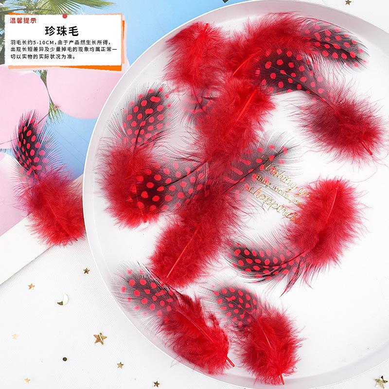20Pcs57 Big Red Feather Diy Jewelry Accessories Clothing Handicrafts Decorative Materials