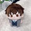 Japanese Anime Plush Keychain: 2D Cute Blind Box Figure Pendant
