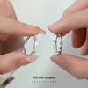Banyan Tree S925 Silver Couple Rings - Valentine's Day Niche Gift for Men and Women