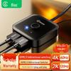 Biaz 4K60Hz HDMI 2.0 Сплиттер: Двойной вход на один выход для проекции высокой четкости