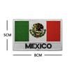 Mexican Bird Pattern Gold Embroidery Velcro Armband & Backpack Patch