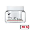 [Dr. Jart] V7 Toning Light Cream 50ml / Vita Tone Up Cream