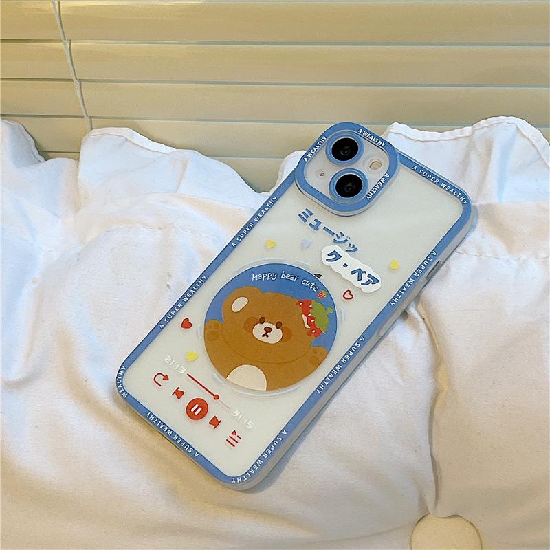 Zhitai iPhone 15 Pro Max Bear CD Pupil Shadow Clear Case, Compatible with iPhone 14 Cat's Eye 678