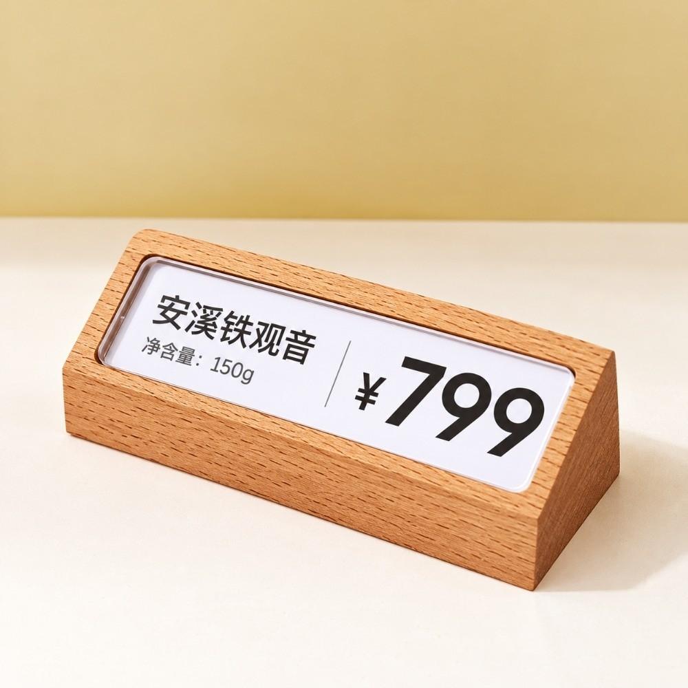 Wooden Base Wooden Price Tag Holder 68x18mm Desk Display Card Holder Price Label Stand Tea Shop