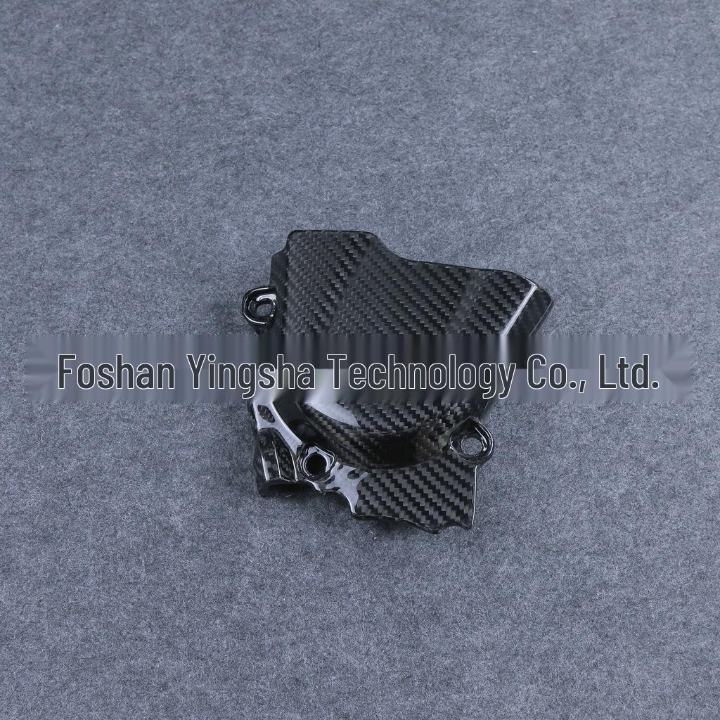2012-2019 KTM 690 Duke Carbon Fiber Sprocket Cover
