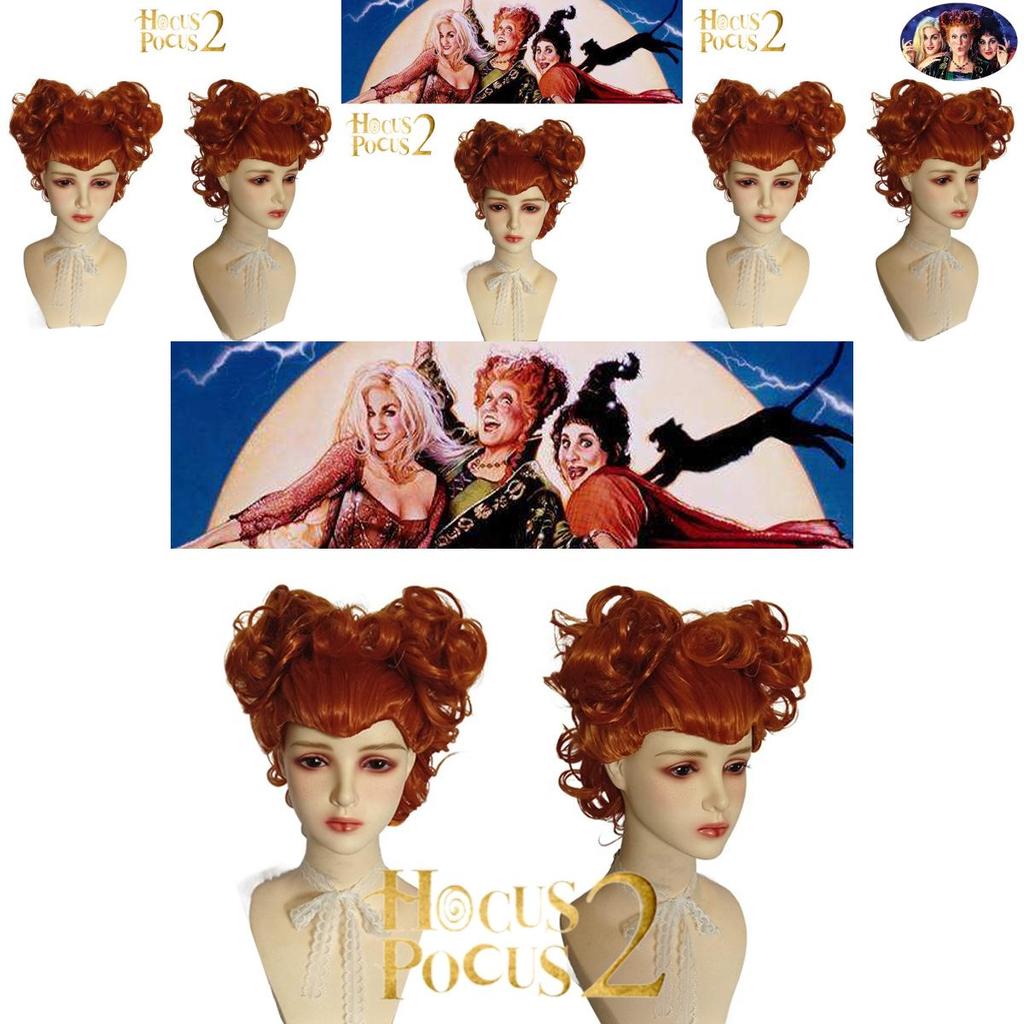 Hocus Pocus Winifred Sanderson Wig Perfect For Halloween And Cosplay