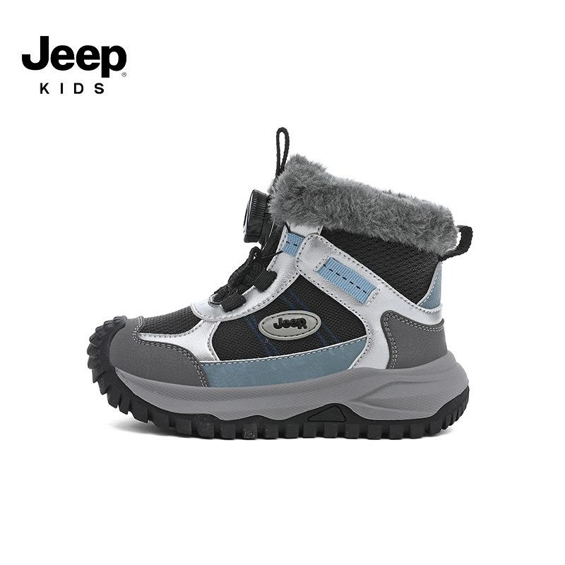 Зимние ботинки Jeep для детей на толстой подошве - Хлопковые для мальчиков и плюшевые для девочек, Снежные ботинки на 2025 год