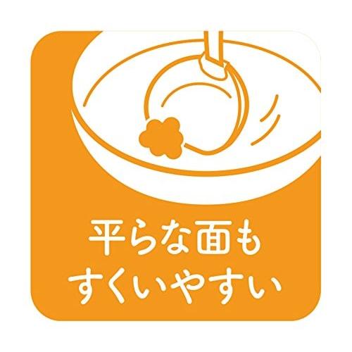 Wahei Freiz (RE-6736) Made In Japan Nylon Ladle, Dishwasher Safe, Bread Tool