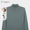 Men's Slim Fit Turtleneck Wool Sweater