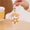 Plush Seated Sheep Keychain Pendant with Metal Ring for Backpack Keys, Soft Cute Lamb Keychain, Stuffed Animal Bag Charms