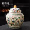 Blue and White Porcelain Tea Jar Retro Ceramic Storage Jar Household Sealed Jars Moisture-proof General Jars Tea Warehouse Can
