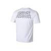 Under Armour Letter Print Training Breathable Casual Crew Neck Short Sleeve T-Shirt Men Tops White 1366420-100