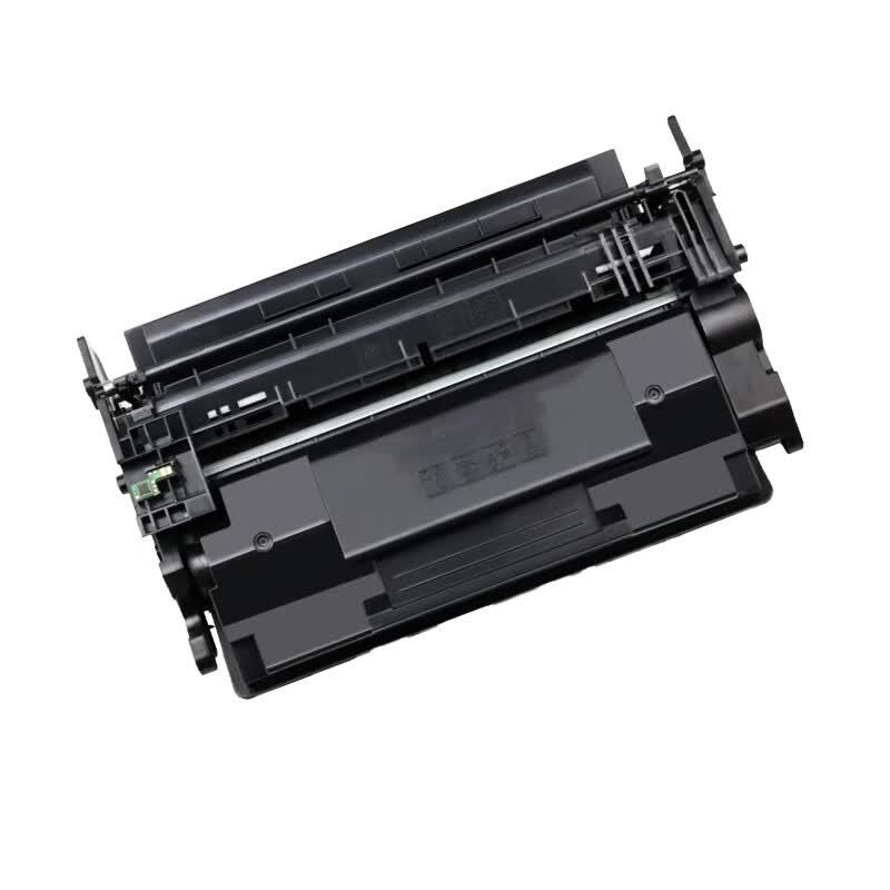 Weitu CF287A Black Toner Cartridge for HP Printers